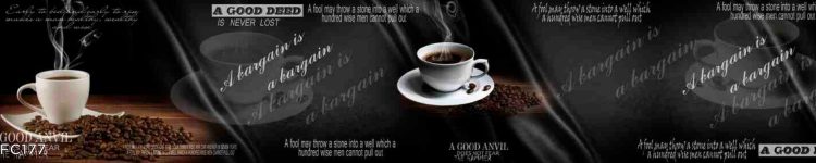 Sticlă printată cu ceașcă de cafea aromată pentru bucătărie modernă