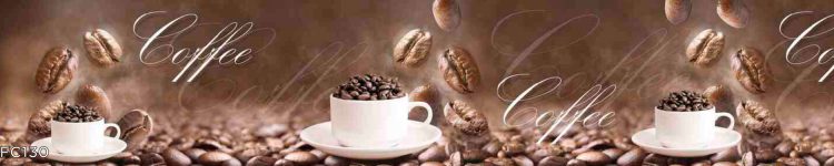 Sticlă printată cu cafea și boabe de cafea pentru bucătărie elegantă