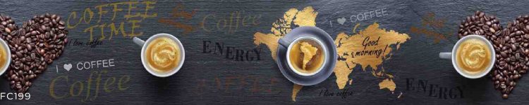 Sticlă printată cu ceașcă de cafea fierbinte și boabe aromate pentru bucătărie